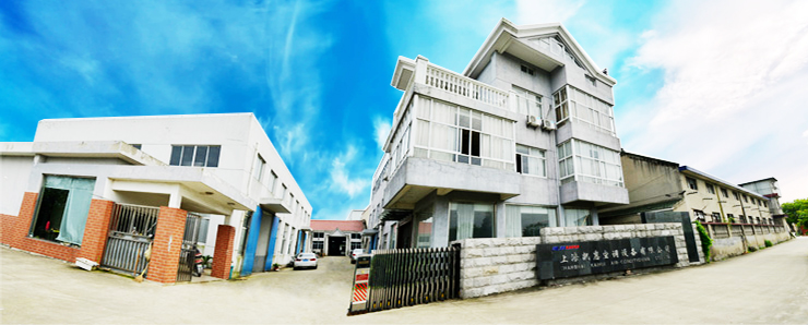镇江市俊马交通设施工程有限公司